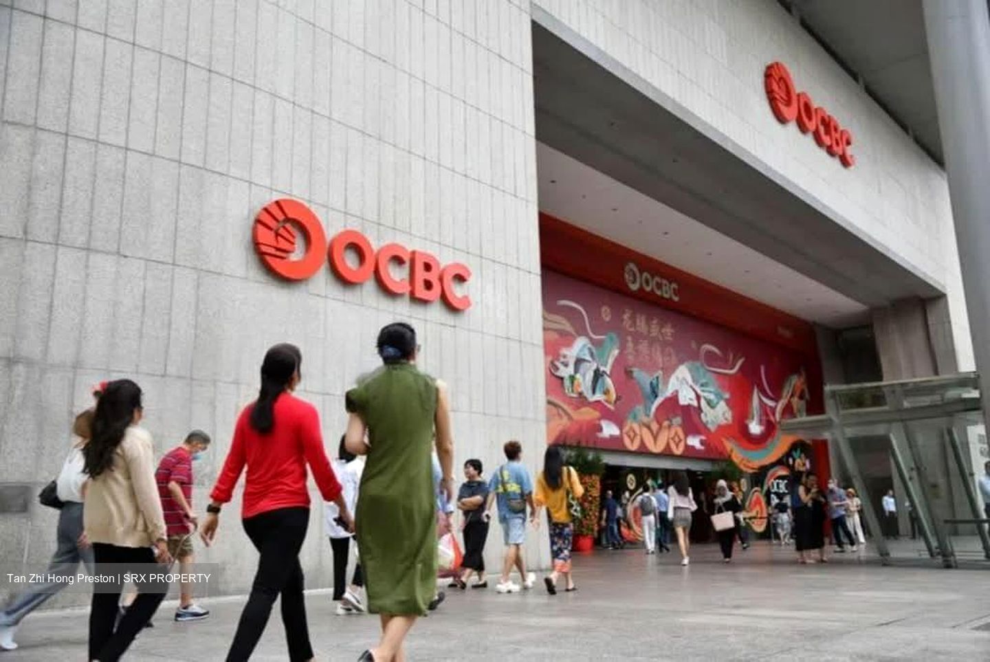 Ocbc Centre (D1), Office #599286811